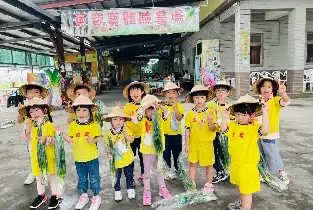 資訊圖片
