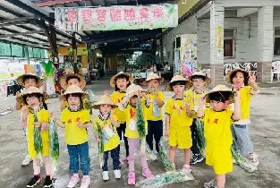 2026宜蘭親子遊熱門精選！蔥寶寶體驗農場：三星蔥採摘與馬卡龍蔥多餅DIY（1人成團）