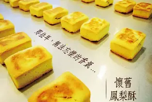 資訊圖片