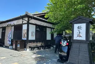 資訊圖片