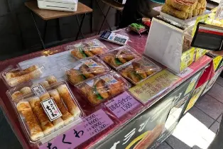 資訊圖片