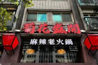 資訊圖片