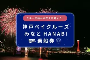 資訊圖片
