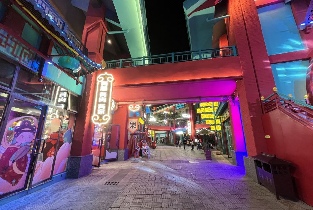 熹樂谷不夜山谷+廟會美食街