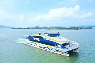 資訊圖片
