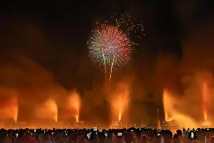 【保證出發】2026.11.7第31回豐橋炎之祭典：豐川稻荷＆長腳蟹盛宴＆鮮採柑橘吃到飽一日遊（名古屋出發）