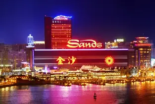 Sands Macao 2-Day 1-Night (Room Only)
