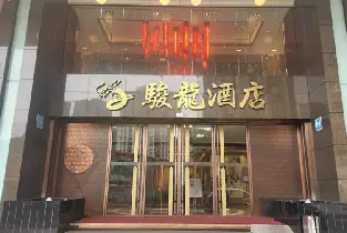 Grand Dragon Hotel Macau 2-Day 1-Night Stay Package for 2 (Room + Buffet Breakfast)