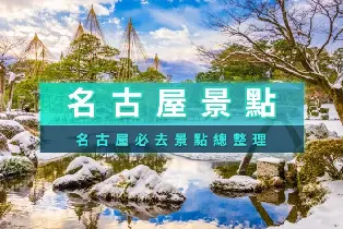 資訊圖片