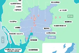 資訊圖片