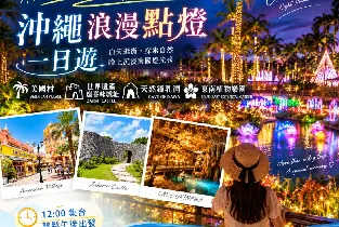 資訊圖片