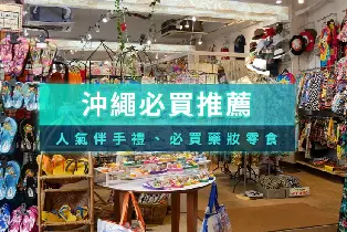 資訊圖片