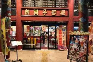 資訊圖片
