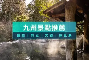 資訊圖片