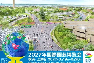 資訊圖片