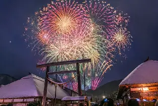 【郡山出發】2027.2.13-14會津榮螺堂&鶴城&雪景大內宿雪祭一日遊