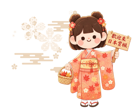 人偶