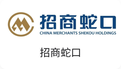招商蛇口