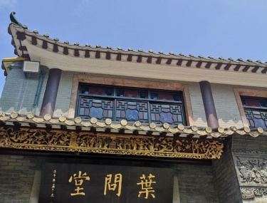 產品圖片