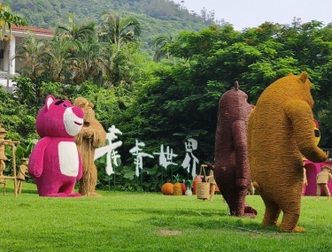 產品圖片