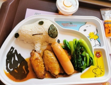 產品圖片