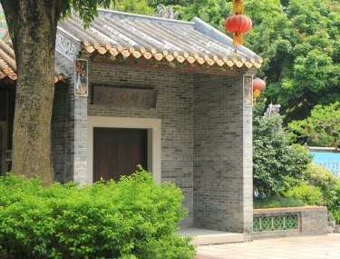 佛山清暉園博物館