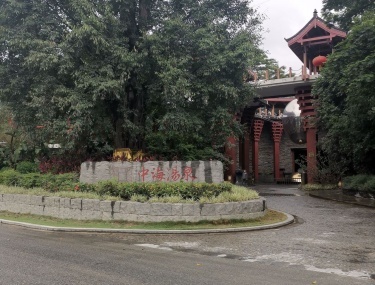 產品圖片