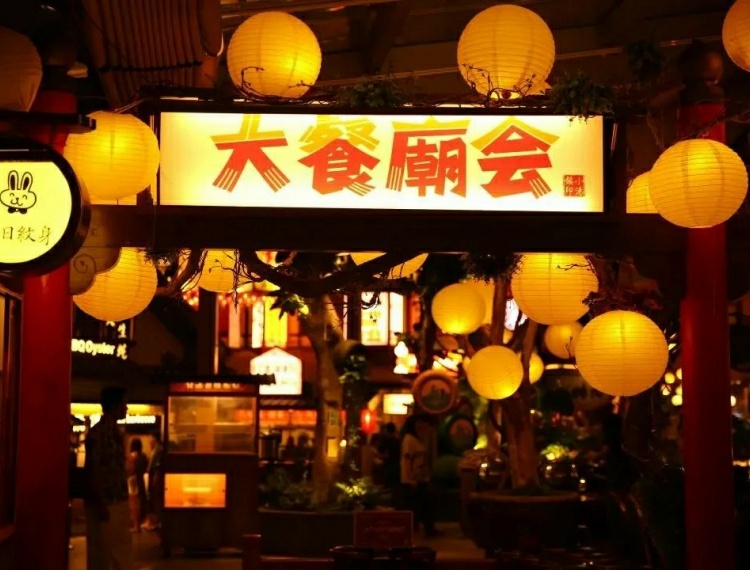 產品圖片