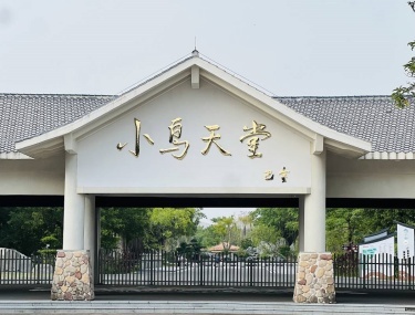 產品圖片