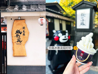 產品圖片
