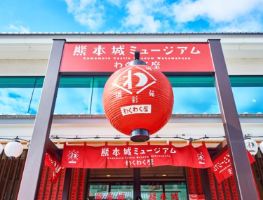 產品圖片
