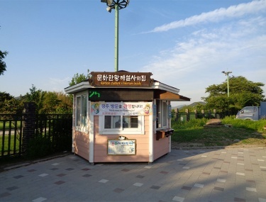 產品圖片