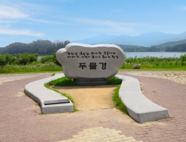 產品圖片