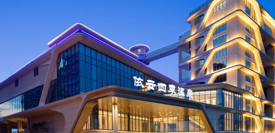 南昆山温德姆温泉水乐园1.jpg