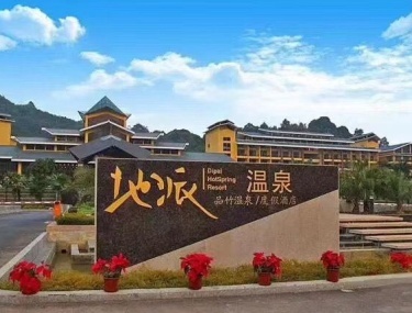 產品圖片