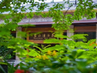 產品圖片