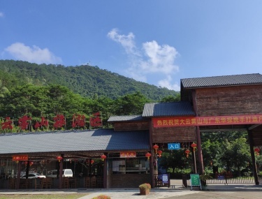 產品圖片