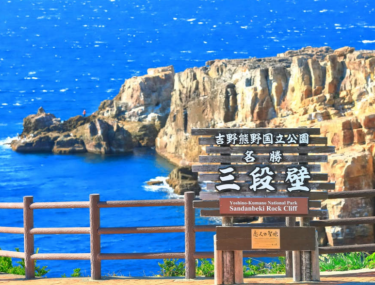 產品圖片