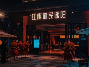 產品圖片