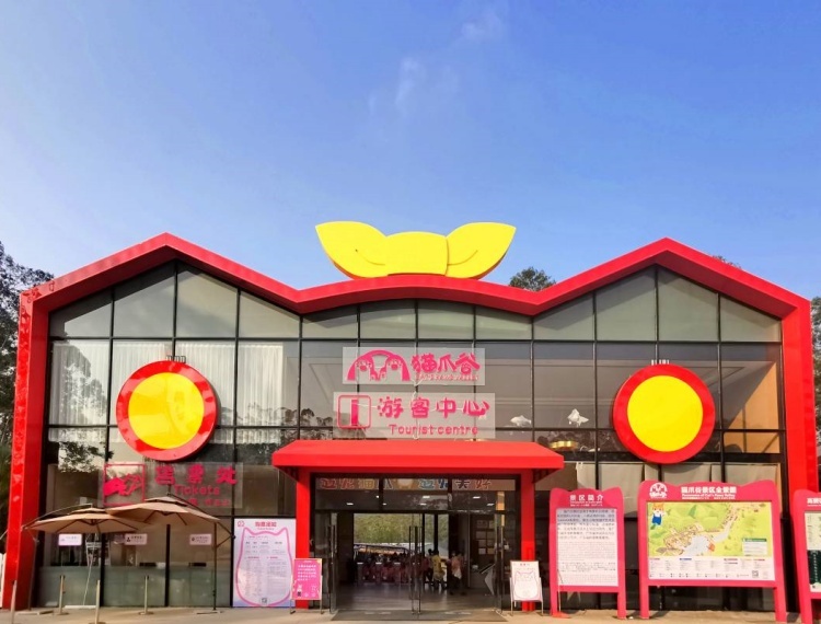 產品圖片