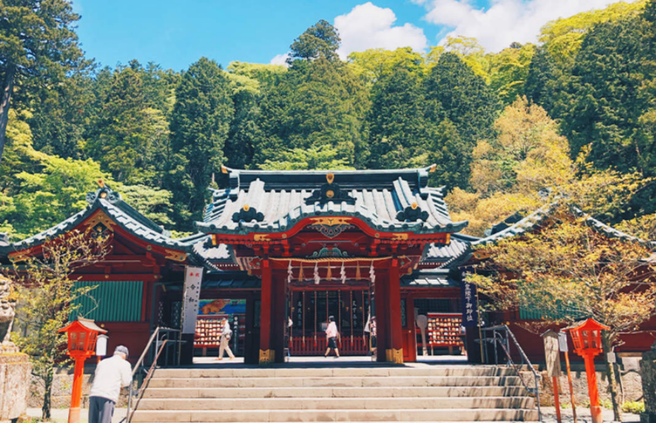 箱根神社.png