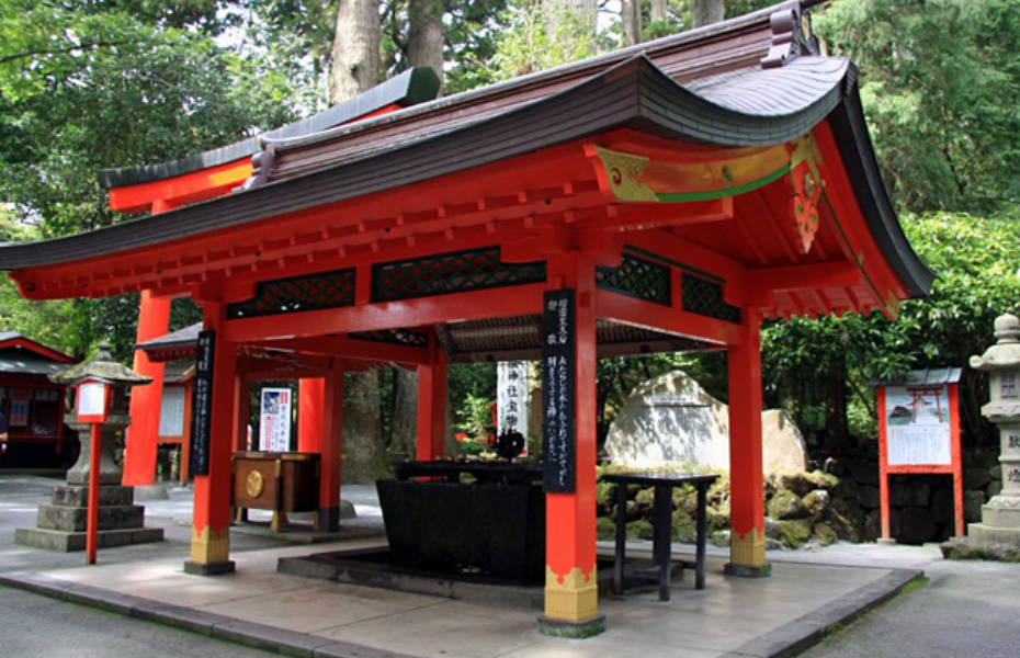 九頭龍神社新宮.png