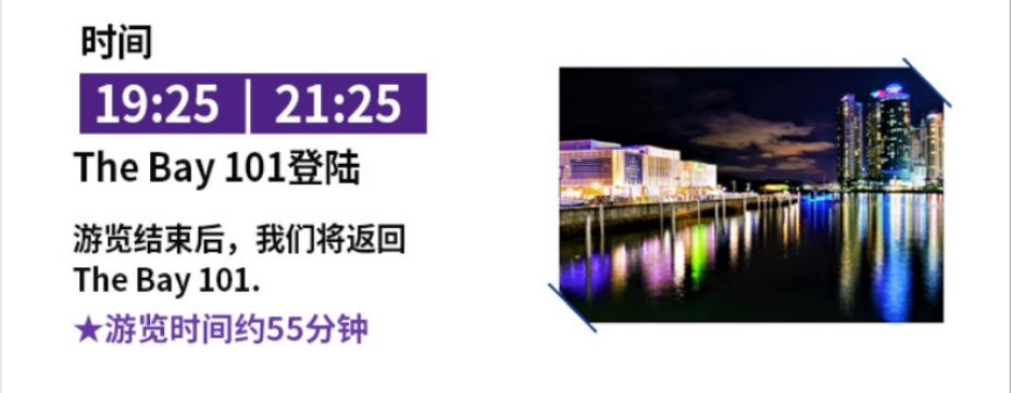 資訊配圖 1