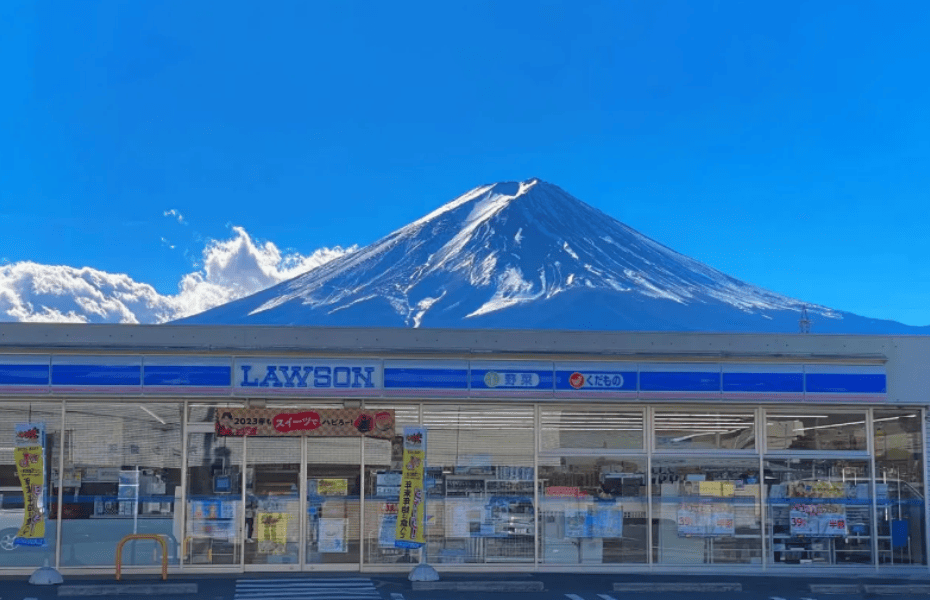 罗森便利店.png