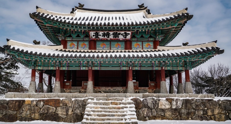 首尔的秘境城堡🌌韩国小长城_3_和光同程travel_来自小红书网页版.jpg