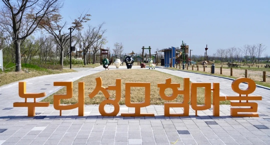 离北韩zui近的一次！坡州DMZ一日游_7_京畿道旅游公社_来自小红书网页版.jpg