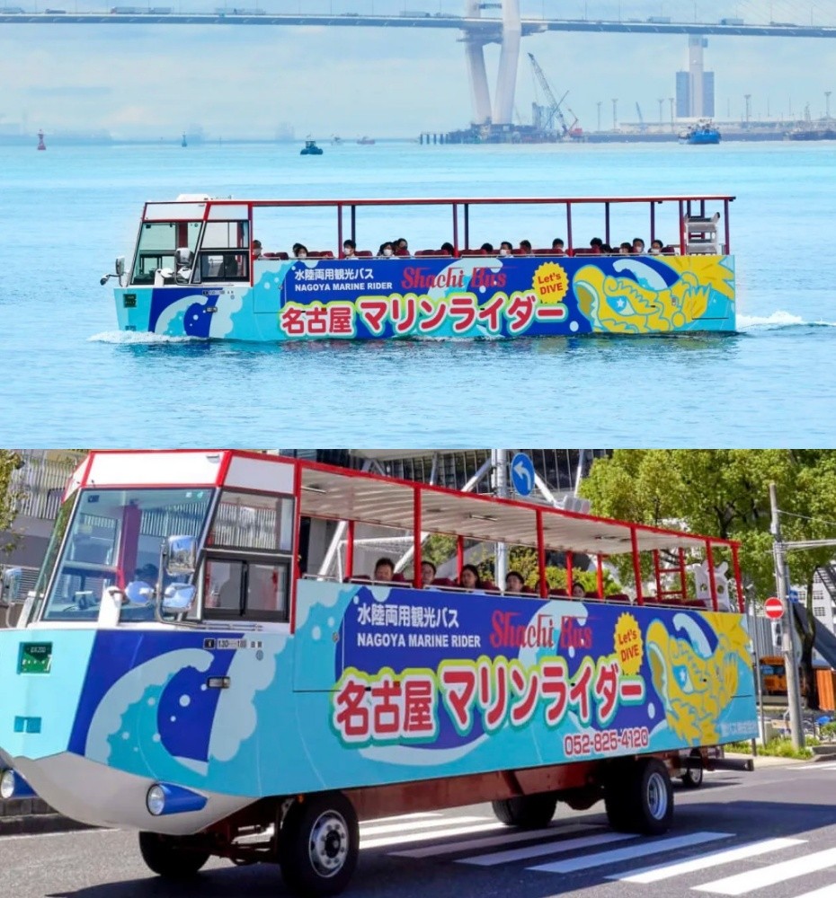 水陆巴士.jpg