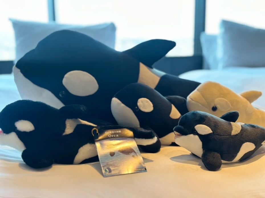 名古屋水族館 ¥1000抽獎_2_Nana_来自小红书网页版.jpg