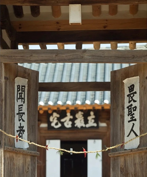 桃源4.png