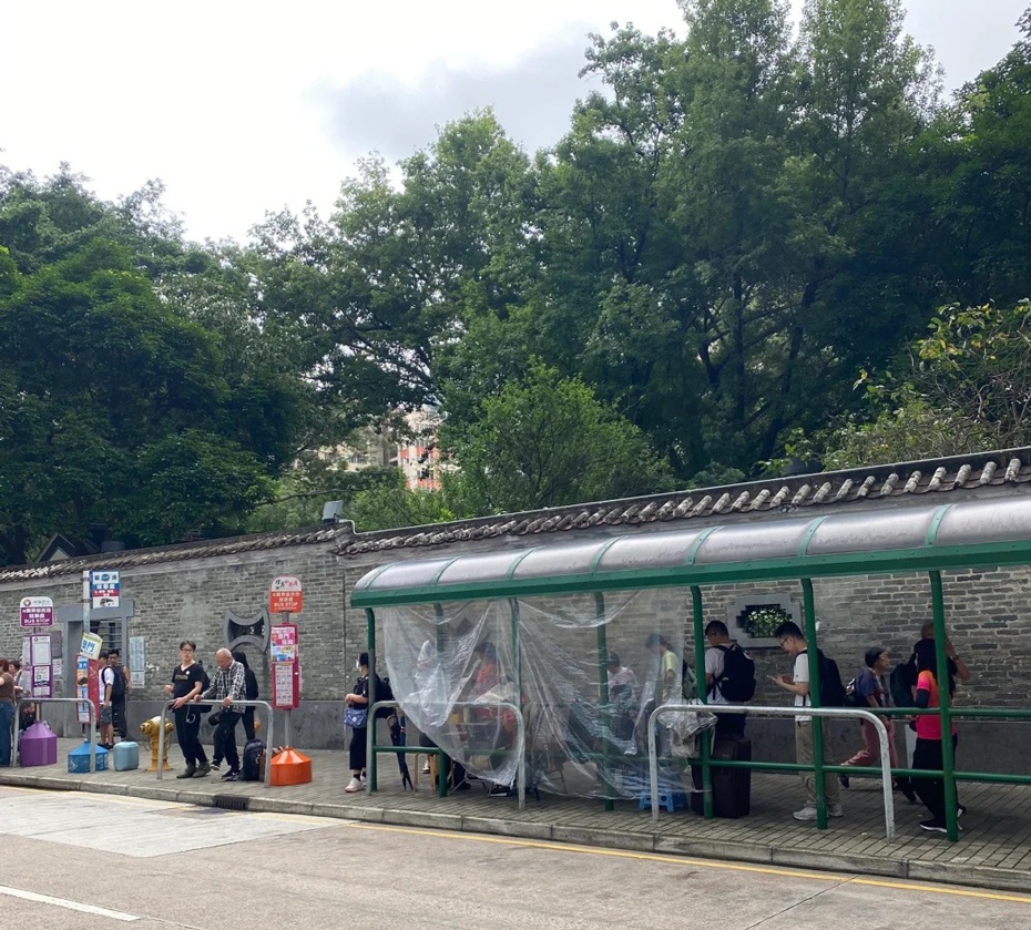 香港荃灣德華公園930.jpg
